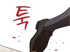 2023 웹툰 졸업작품 : 다음 생에는 왕녀로 태어나겠습니다 3화