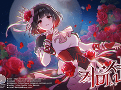 러프 일러스트 - 1인/반신