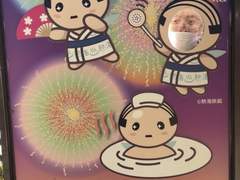 새해 복 많이 받으세요 올해도 잘 부탁드립니다