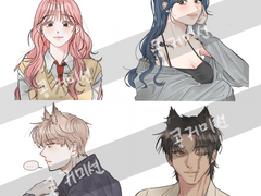 💗A,B타입 LD커미션💗