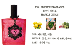 휴우가 야마토 Sparkle Citrus