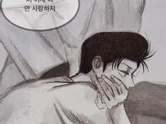 호댐 그림 백업