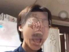 팔려온 특급 주술사입니다