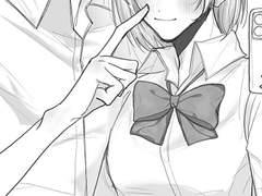 私たちの一周年を祝って。