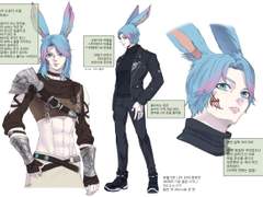 우리집 빛의 전사