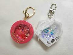 레진 키링 오마카세 커미션