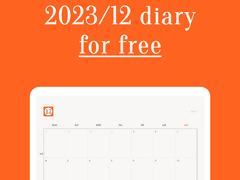 굿노트 2023-12월 다이어리(날짜형) pdf 무료 공유