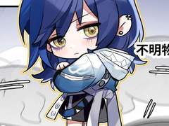 20231204 무기미도주저리들