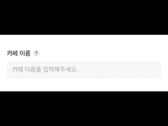 지킬박사와 백억프린스