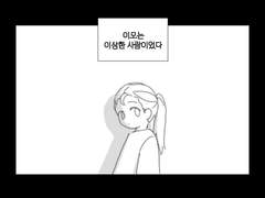 이마의 표식