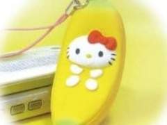 🥕 평화로운 주술마켓 🥕