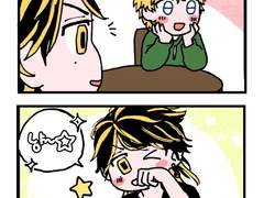 토라타케 고양이