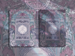 041. 마이 페어 레이디