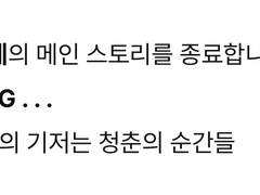 나뭐어드카라고나뭐어뜨캐나뭐어떡