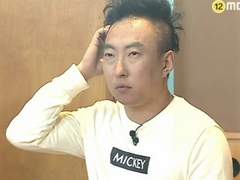 국회의원 살인사건