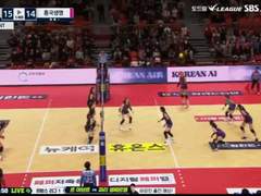 12.05(화) 19:00KOVO여 흥국생명 vs 페퍼저축은행