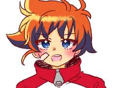 기가 트라이브 연성 백업