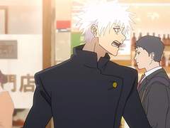 [주술회전] 진짜 네임 상대는 누구 2