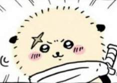 랭커의 얼굴 마크