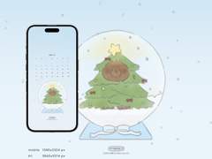 2023년 12월 배경화면 공유