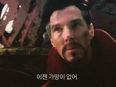 수능 이후 약 2주간 저는