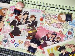 주술회전 다꾸 모음 10