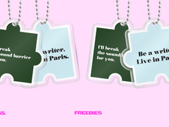 12월 키링 도안 배포