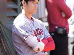 야동보다가 오타니한테 걸렸다