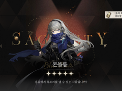 널정말사랑하지만이건좀아니야