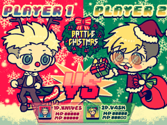 도트격투게임~크리스마스ver~