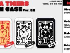 기아 타이거즈 승요 틴케이스 판매