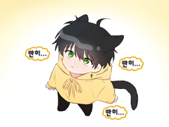 [조회지] 연성 모음