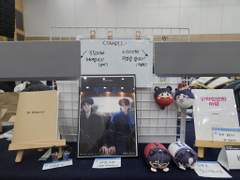 빵준온 & 돌발본 후기