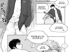 백업4 대학태대