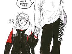 백업5 아기에게 형아를