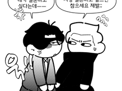 욱용 관련 로그 백업3