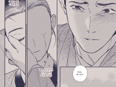 요즘 여닝 중 백업 06