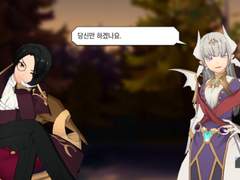 마도대전 엘펜하임