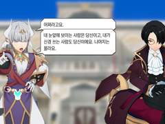 마도대전 사르디나