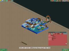 [RCT2]Turtle Water Boat (거북이 보트 라이드) ※확장팩 필요