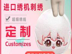 타오바오 면피 공장 경험-1-