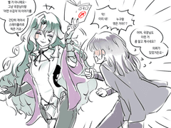 20231202 국장페스