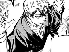 주저사랑 내통 안 했습니다 6