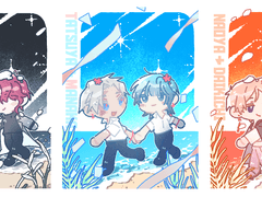 바다로 가자 커미션