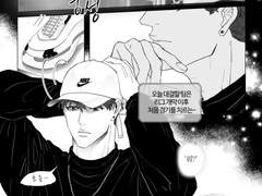 [태섭대만] 승리의 여신