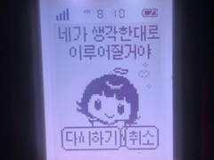 1st 마인드 세팅