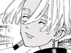 어느 날 우리 집 현관으로 멘헤라가 들어왔다