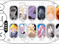 2023년 연말정산 틀 배포