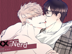 같이 마감할까요 -들어가며-