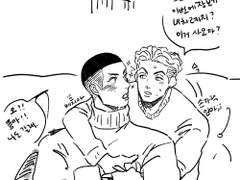 코코아밤 우태낙서